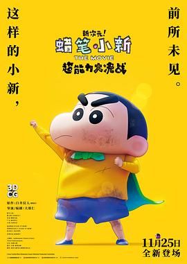 国产对白叫床清晰在线播放